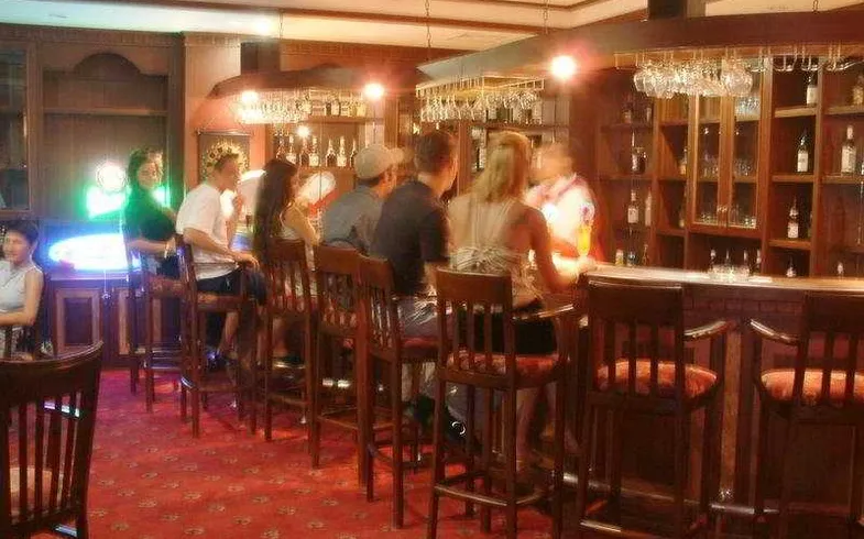 Bar